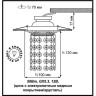 Спот NOVOTECH GRAPE встраиваемый 369864 NV-369864