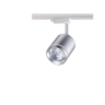 Трековый светильник NOVOTECH ARUM 358803 NV-358803